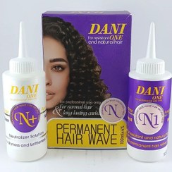 تصویر محلول فر کننده مو دنی وان مجموعه 2 عددی 