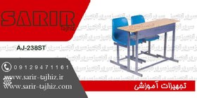 تصویر میز ونیمکت فایبر جدا َAJ-238ST