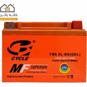 تصویر باتری موتور سیکلت 12 ولت 6.5 آمپر کوتاه برند سایکل مدل YB6.5L-BS 