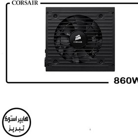 تصویر پاور کامپیوتر کورسیر CORSAIR AX860i Digital ATX با توان 860 وات 