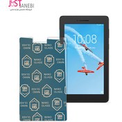 تصویر گلس تبلت لنوو مدل Lenovo Tab E7 TB-7104 