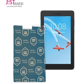 تصویر گلس تبلت لنوو مدل Lenovo Tab E7 TB-7104 