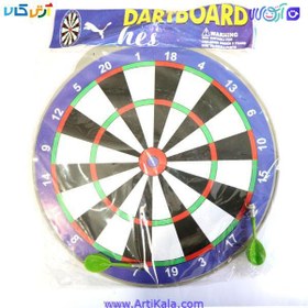 تصویر دارت مغناطیسی مدل puma 