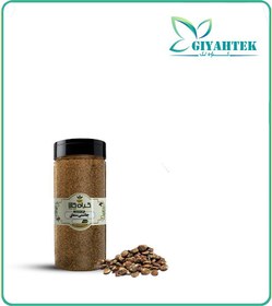 تصویر چاشنی سماق بسته بندی 