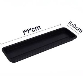 تصویر زیرگلدانی مستطیلی پلاستیکی گل آذین – کد 603 (طول 33 سانتی‌متر) 