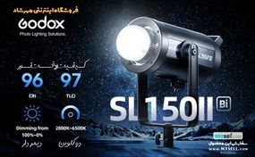 خرید و قیمت ویدئو لایت گودکس دست دوم Godox SL-150 II LED خرید و قیمت ویدئو لایت گودکس دست دوم Godox SL-150 II LED