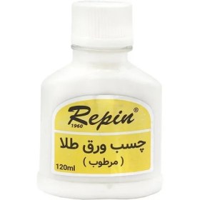 تصویر چسب ورق طلا مرطوب رپین 120 میلی لیتر 