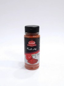 تصویر پودر پاپریکا قوطی افراشته 