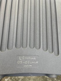 تصویر پروژکتور 200 وات مهتابی پارس تابانا 