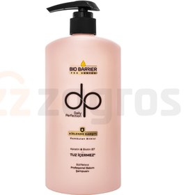 تصویر شامپو ضدآلودگی مو دی پی Bio-Barrier dp Bio-Barrier Shampoo Anti-Pollution