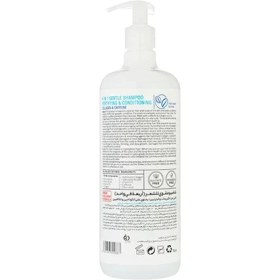 تصویر شامپو تقویت كننده مو سر چهار در یك 1000 میلی لیتر میسوری Missuri pro 4 in 1 gentle shampoo