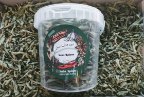 تصویر به لیمو 1000 گرم 