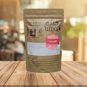 تصویر پودر کافی میت 