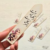 تصویر نشان کتاب دخترانه (کد۶۰۲) 