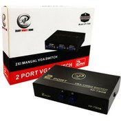 تصویر دیتاسوئیچ دستی XP-T908 2PORT VGA 