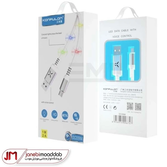 خرید و قیمت کابل تبدیل LED دار USB به Micro USB کانفلون مدل DC09 | ترب