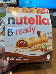 تصویر بیسکویت نوتلا ردی nutella b-ready