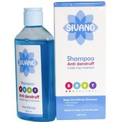 تصویر شامپو ضد شوره کودک سیوند 200 میلی لیتری Sivand Anti Dandruff Shampoo 200 ml