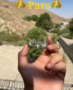 تصویر دسته کلید پژو پارس 
