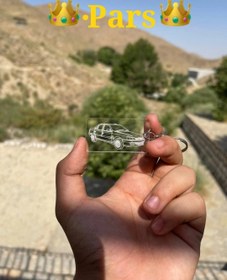 تصویر دسته کلید پژو پارس 