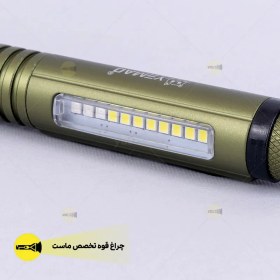تصویر چراغ قوه گجت یامو YM-M46 