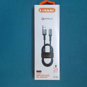 تصویر کابل شارژر USB Type-C فست شارژ مارک Dekkin یک متری 