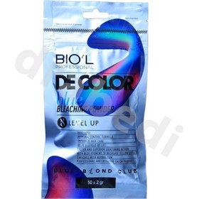 تصویر بيول پودر دکلره ابي 50 گرمي BIOL BLUE BLEACHIING POWDER 50ML