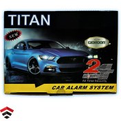 تصویر دزدگیر هوتای ساده مدل تایتان| HUATAI CAR ALARM TITAN 