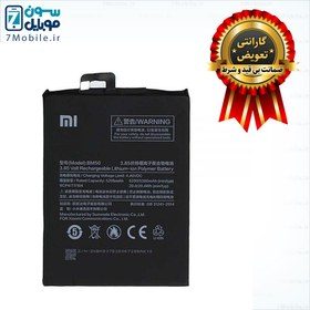 تصویر باتری گوشی موبایل شیائومی  Mi Max 2 مدل BM50 ا Battery BM50 Xiaomi Mi Max2 Battery BM50 Xiaomi Mi Max2