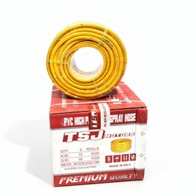 تصویر شلنگ ۳ لایه نمره ۸/۵ TSJ Sprayer hose