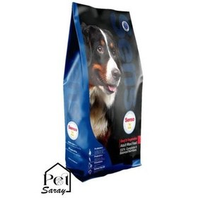 تصویر غذا خشک سگ بالغ نژاد بزرگ سنسو 2.5 کیلوگرمی با طعم گوشت گوساله SENSO ADULT DOG MAXI (BEEF FLAVOUR) 