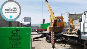 تصویر بلوک هبلکس سایز ۱۵ 