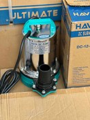 تصویر کف کش 12 ولت 2 اینچ هاول مدل DC-280W 