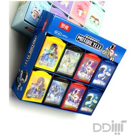 تصویر پاکن جادویی زرد 