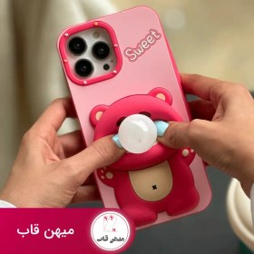 تصویر قاب گوشی اپل طرح آدامس بادکنکی Lotso مدل فشاری 