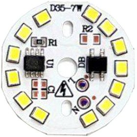 تصویر DOB 220V 7W آفتابی 
