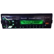 تصویر پخش خودرو مکسیدر مدل MX-8861 ظرفیت ۱ دین بلوتوث دار 