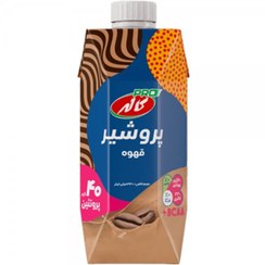 تصویر پرو شیر قهوه کاله ۳۳۰ میلی‌لیتر 