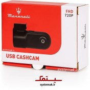 تصویر دوربین ثبت وقایع مازراتی 