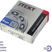 تصویر بلبرینگ کویو 6205-2RS-C3 FG 