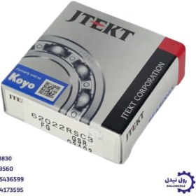 تصویر بلبرینگ 63/32 2RS KOYO ژاپن اصلی 