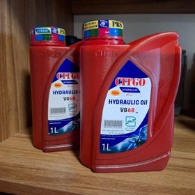 تصویر روغن هیدرولیک یک لیتری 68 سیتگو کد 450 