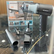 تصویر جارو شارژی JAMAKY