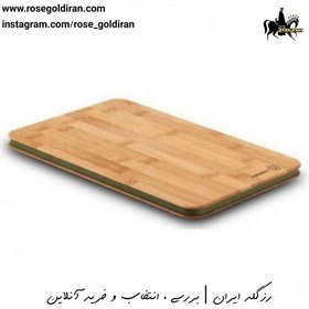 تصویر تخته برش کرکماز مدل راتانا (سایز بزرگ - سبز) KORKMAZ RATTANA Green CUTTING BOARD