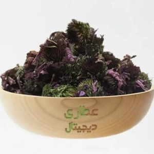 تصویر فروشگاه عطاری دیجیتال