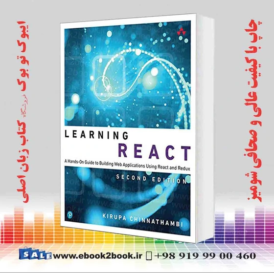 خرید و قیمت Learning React 2nd Edition | ترب