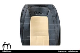 تصویر روکش صندلی MG G6 چرم رنگ مشکی و کرم 