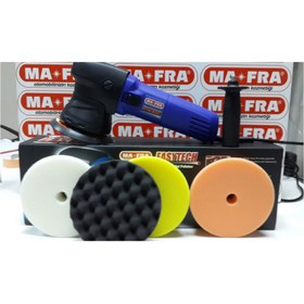 تصویر دستگاه پولیش ایزی تک سایز 15 مفرا Mafra EasyTech Polisher 