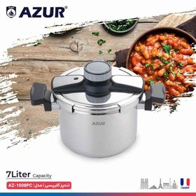 تصویر زودپز آزور مدل AZ 1008PC Azur AZ-1008PC Pressure cocker