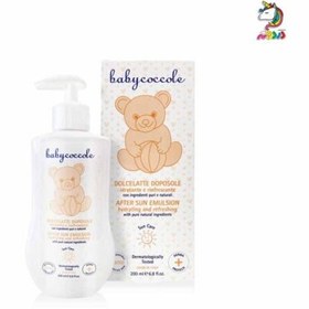 تصویر لوسیون آفتاب سوختگی بی بی کوکول 200 میل babycoccole 